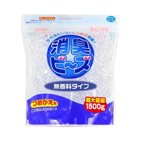 他サイト： アクアリフレ デカ玉消臭ビーズ 無香料 詰替用 1500g AG22632 ライオンケミカル │ 詰め替え用 消臭剤 防臭剤 無香料 高齢者 介護 シニア 介護用品の商品画像