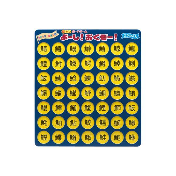 当店は高知県に所在している介護用品や福祉用具をメインに取り扱っているショップです。当店在庫品は数多ご用意しています。各エリアに倉庫拠点があり、全国のお客様へいち早くお届けできるよう在庫を取り揃え、配送までの日数を極力お待たせすることないよう...