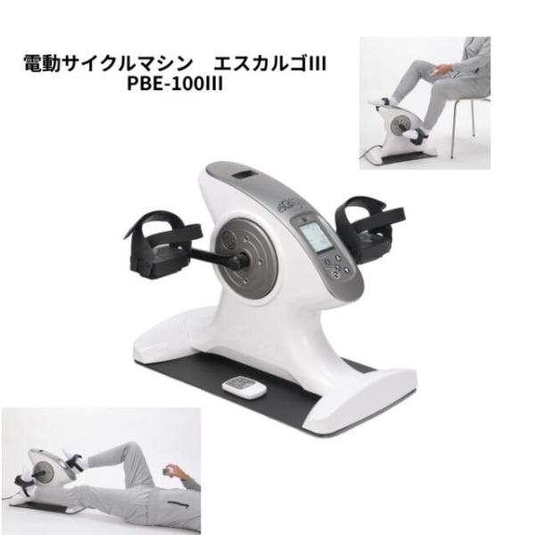 当店は高知県に所在している介護用品や福祉用具をメインに取り扱っているショップです。当店在庫品は数多ご用意しています。各エリアに倉庫拠点があり、全国のお客様へいち早くお届けできるよう在庫を取り揃え、配送までの日数を極力お待たせすることないよう...