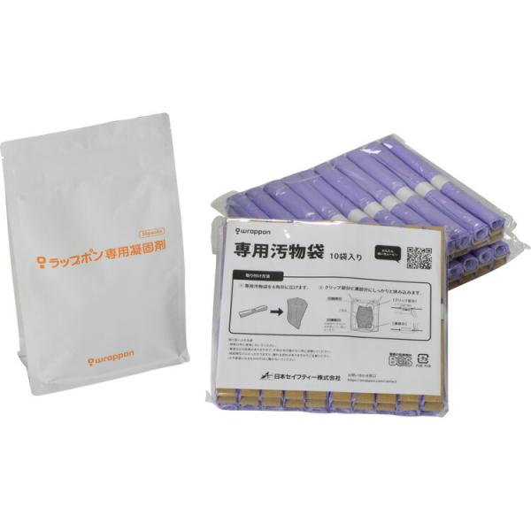 消耗品セット ラップポン PF-1 専用消耗品手動タイプ COSEFP01JH 日本セイフティー │ 消耗品 簡易トイレ 災害 アウトドア 介護 熱圧着 防臭 水不要 清潔