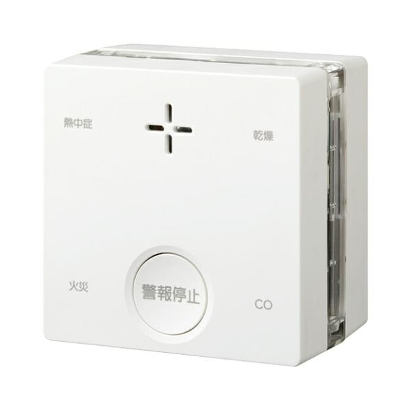 一酸化炭素検知機能付き 火災警報器 PLUSCO プラシオ SC-735 熱中症 乾燥 お知らせ機能付き 新コスモス電機 ｜ 日本製 家庭用 火災報知器 天井/壁掛兼用 電池