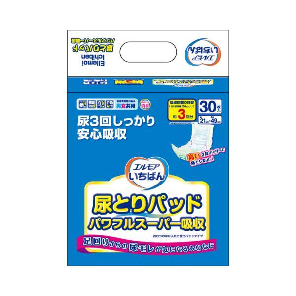 エルモアいちばん 尿とりパッドパワフルスーパー吸収 455381 30枚 8個 