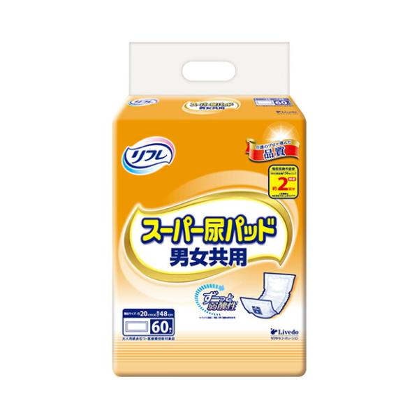 リフレ 尿とりパッド スーパー尿パッド 男女共用（吸水量300ml） 60枚
