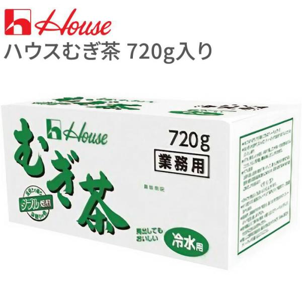 むぎちゃ出品 楽天市場】2025年新作 ピッチャー 1400ml 目盛り付き 冷水筒 耐熱