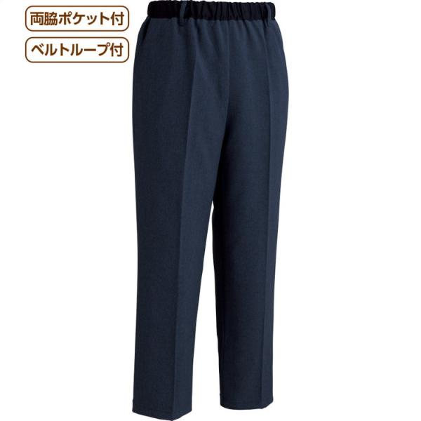 パンツ メンズ 春夏用おしりスルッとパンツ 821406 M L LL 3L ケアファッション │ ボトムス ズボン ずぼん 男性 紳士 シニア ファッション 春夏 日本製 洗濯可
