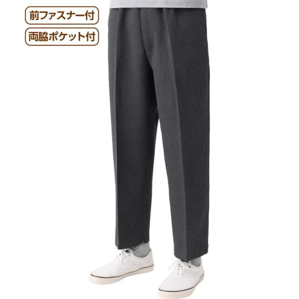 パンツ メンズ 裾ファスナーパンツ 821200 M L LL 3L ケアファッション │ ボトムス ずぼん ズボン 男性 紳士 シニア ファッション 春夏 オールシーズ