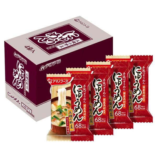 当店は高知県に所在している介護用品や福祉用具をメインに取り扱っているショップです。当店在庫品は数多ご用意しています。各エリアに倉庫拠点があり、全国のお客様へいち早くお届けできるよう在庫を取り揃え、配送までの日数を極力お待たせすることないよう...