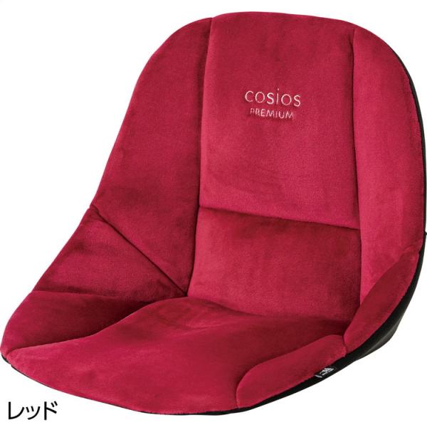 当店は高知県に所在している介護用品や福祉用具をメインに取り扱っているショップです。当店在庫品は数多ご用意しています。各エリアに倉庫拠点があり、全国のお客様へいち早くお届けできるよう在庫を取り揃え、配送までの日数を極力お待たせすることないよう...