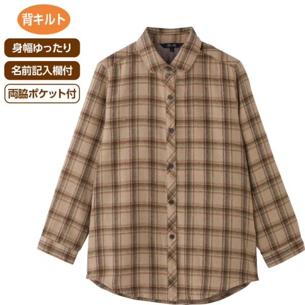 当店は高知県に所在している介護用品や福祉用具をメインに取り扱っているショップです。当店在庫品は数多ご用意しています。各エリアに倉庫拠点があり、全国のお客様へいち早くお届けできるよう在庫を取り揃え、配送までの日数を極力お待たせすることないよう...