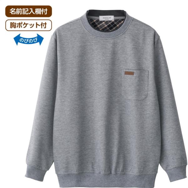 当店は高知県に所在している介護用品や福祉用具をメインに取り扱っているショップです。当店在庫品は数多ご用意しています。各エリアに倉庫拠点があり、全国のお客様へいち早くお届けできるよう在庫を取り揃え、配送までの日数を極力お待たせすることないよう...