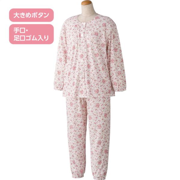 パジャマ レディース 長袖 大きめボタンプチサイズパジャマ （上下セット） 800707 M L ケアファッション │ 寝巻き ねまき 女性 婦人 ミセス シニア