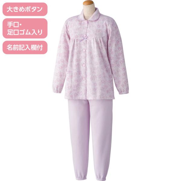 パジャマ レディース 秋冬 おしゃれ かわいい 大きめボタン裏起毛お部屋着調パジャマ （上下セット） 800725 S M L LL ケアファッション │ ルームウェア 女性