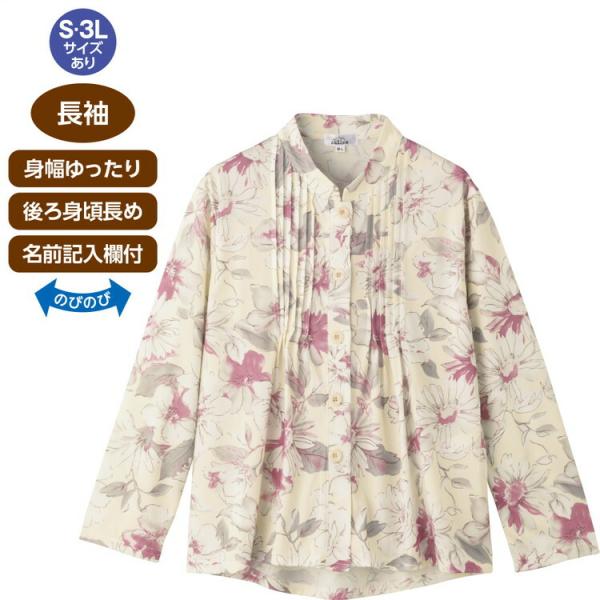 ブラウス レディース 長袖 春夏 おしゃれ 斜め釦ホールピンタックブラウス 822113 S M〜L LL 3L ケアファッション │ トップス 女性 婦人 シニア  キレイめ