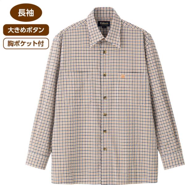 シャツ メンズ ブラウス 長袖 おしゃれ 春夏 しじら袖丈ぴったりシャツ 822272 M L LL ケアファッション │ トップス 男性 紳士 オシャレ着 チェック柄 上品