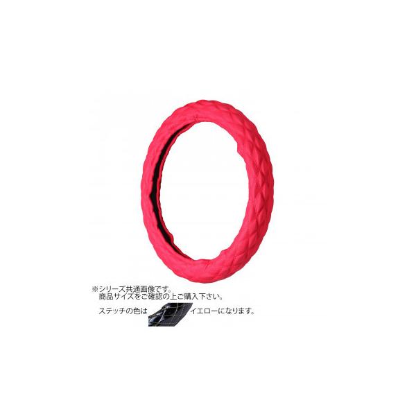 ハンドル カバー Lの人気商品 通販 価格比較 価格 Com