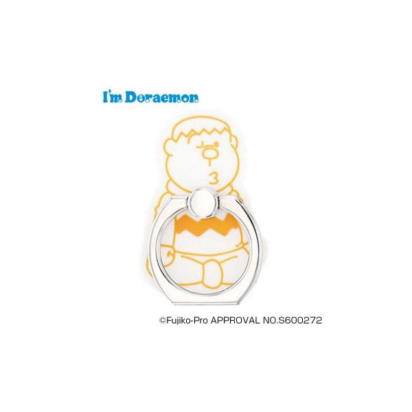 ドラえもん ジャイアンの人気商品 通販 価格比較 価格 Com