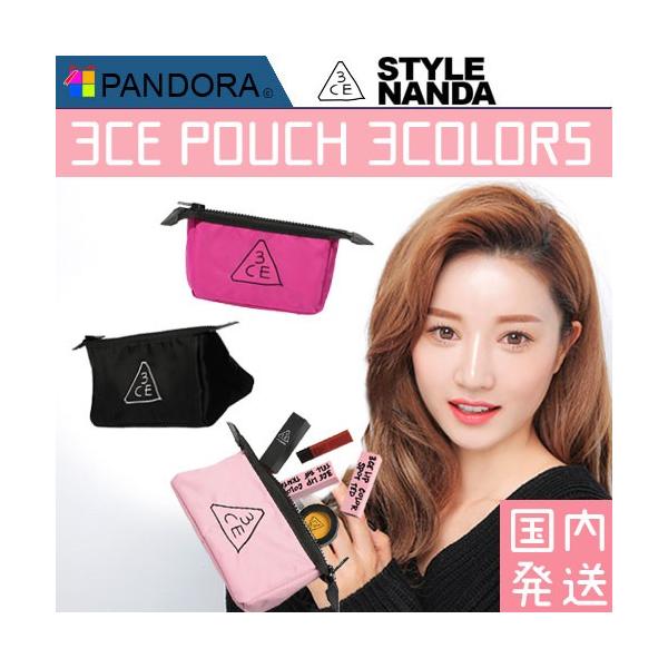 明らか 火山の 所属 3ce ペン ケース Organdonorhero Org