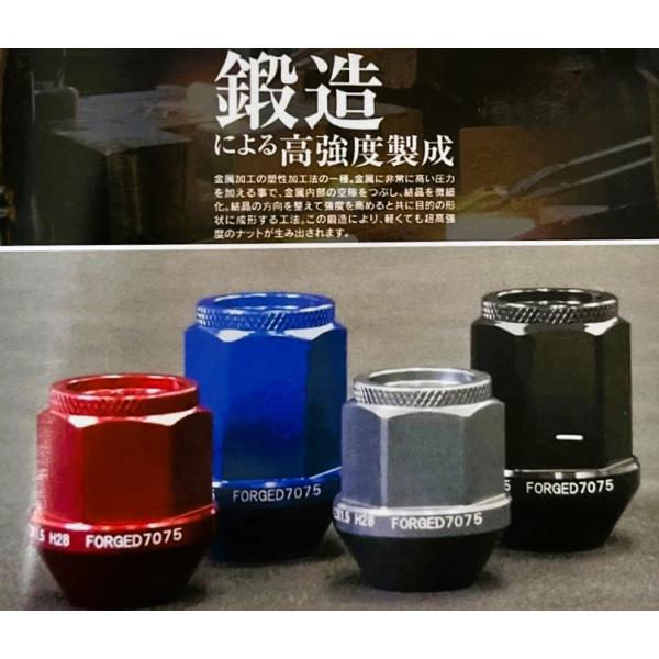 ���X�W�������~���V���[�g�i�b�g21HEX �l12�~P1.25�E�o1.5 �S��35mm 5�g�p 20�@�e�F ���i�摜