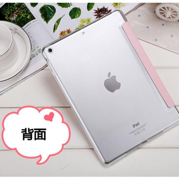 Ipad Mini4 ケース Ipad Air2 ケース Ipad Air Case アイパッドエアー2 Ipad第5世代17 ケース Ipad 9 7 18 ケース キャラクター かわいい 薄型 軽量 Buyee Buyee 日本の通販商品 オークションの代理入札 代理購入