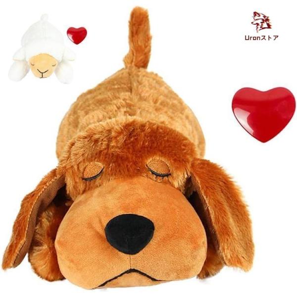 【カラー】 白いヒツジ  ブラウンの犬 材質：ポリエステル+pp綿 重さ(約)：188g サイズ(約)：37cm × 13cm 注：本製品には電池が含まれていません（電池は別途購入する必要があります） 【この商品について】 快適でソフトな暖...