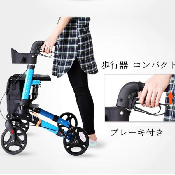Takatora 折りたたみ 歩行器 シルバーカー ブレーキ付き【A-132】 Takatora 折りたたみ 歩行器 シルバーカー ブレーキ付き【A-132