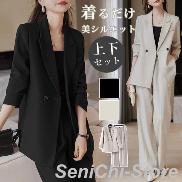 美品　23区　パンツ　スーツ　セットアップ　46 大きいサイズ　ビジネス 23区（大きいサイズ） 【セットアップ対応】トリアセダブル