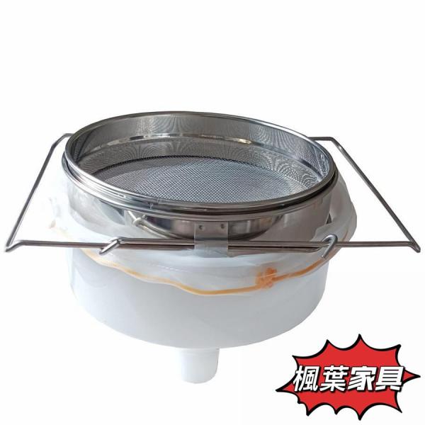 素材：二層ステンレス こし器：304ステンレス鋼、頑丈で耐久性があり、洗える、そして繰り返し使用することができます。フィルターバッグ：ナイロン、じょうご：PVCじょうご.優れたろ過効果：ハニーフィルターには2つの独立したステンレス鋼メッシュ...