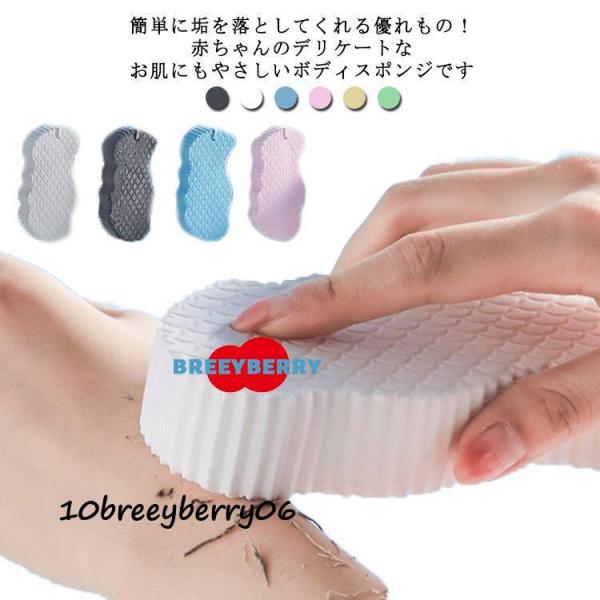 サイズ:7×14×3cm