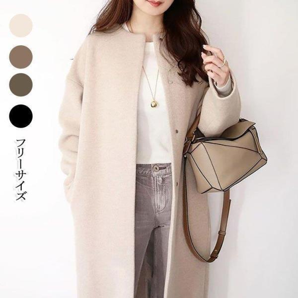 ■商品名ノーカラーコート レディース 40代 春秋冬 ロング 無地 おしゃれ きれいめ ゆったり 羽織る 黒コート 20代 30代 50代 かわいい アウター お呼ばれ 冠婚葬祭■サイズワンサイズ■カラーブラック/ベージュ/アーミーグリーン...
