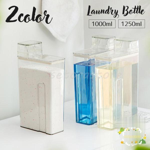 洗濯用の洗剤を詰め替えて使うランドリーボトルです。中身の見えないホワイトと、残量の分かるクリアタイプから選べます。シンプルなデザインの容器で揃えてランドリー周りをオシャレに?サイズについて画像をご参照ください。素材についてプラスチックカラー...