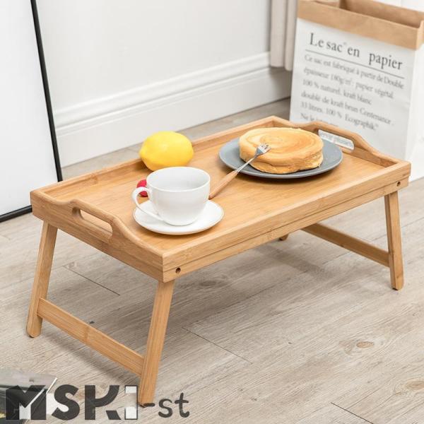 商品名:テーブル 折りたたみ トレーテーブル トレー お盆 竹製 ベットトレイ サイドテーブル 大きいサイズ トレー 大きいサイズ 持ち便利 作業                            商品説明:トレーテーブル 折りたたみ式...