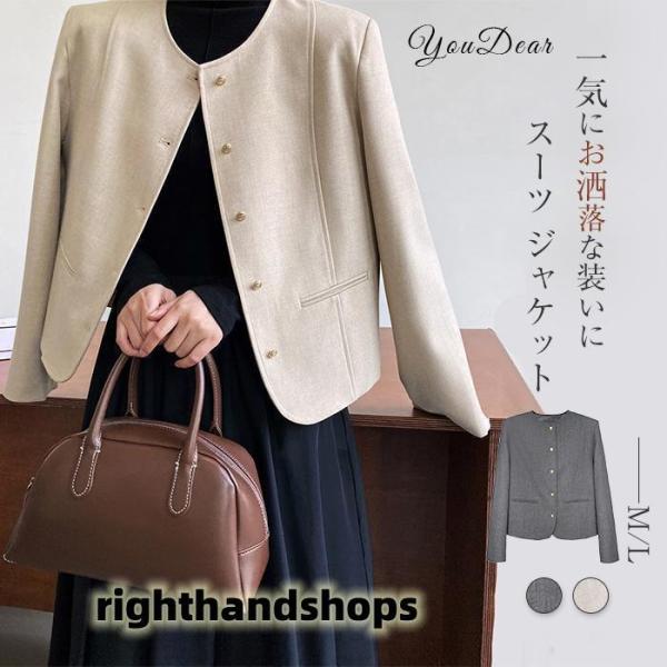 商品名：スーツジャケットカラー：写真参照素材：ポリエステルサイズ：M　肩幅41　袖丈60　バスト103　　着丈52.5L　肩幅43　袖丈60.5 バスト105　　着丈54.5ボレロ ジャケット フォーマル スーツ ジャケット 大きいサイズ　...