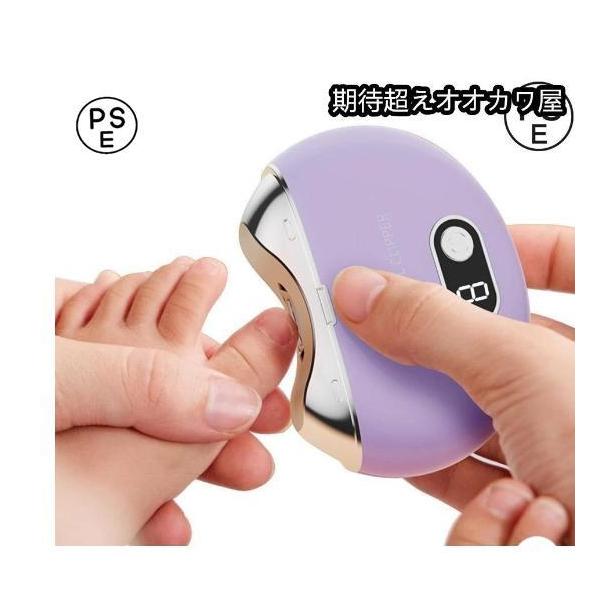 普通の爪切りを使うと、爪を切るときに指が痛くなりやすいです。しかし、私たちの電気爪切りは保護グリッドで設計されています、さまざまな爪の種類に対応し、指を痛めません。保護グリッドの金属ブレードが適な速度で回転します、少しずつ爪をこすり落としま...