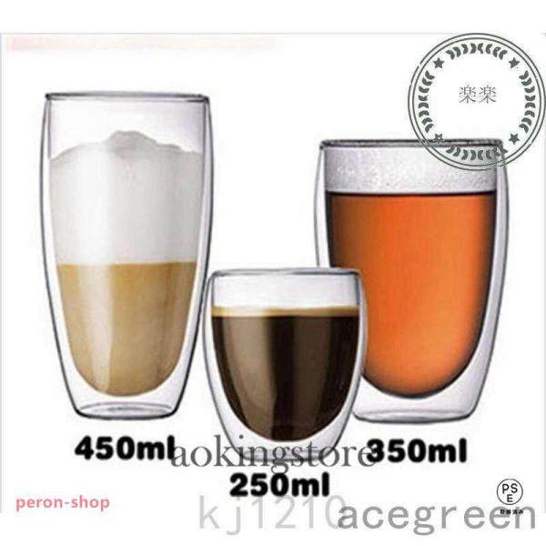 ホットもコールドも保温を保つ構造です。暑い飲み物を入れても手で持てるガラスのコップ?もちろん近々に冷えた飲み物もＯＫ！レンジにも対応してる万能なガラスのコップがくまさんで登場！プレゼントにも最適です。カプチーノカップ、ルンゴカップ、マキアー...