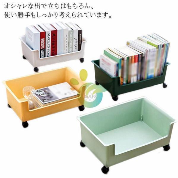 ワゴン キャスター付き 収納ワゴン ファイルワゴン  収納ラック 本 1段 すき間 スリム コンパクト キッチン隙間収納 洗面所 収納 ファイル収