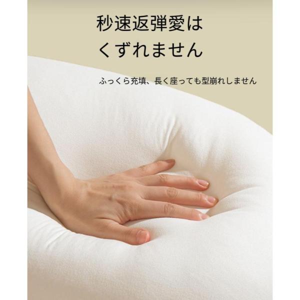 Cカーブ クッション たまごクッション 吐き戻し 吐き戻し防止