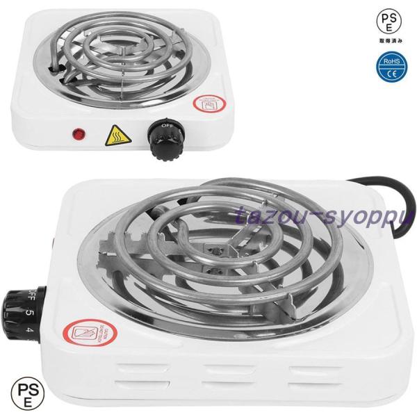 アイテムタイプ: 電気ストーブ材質: ステンレススチール製品サイズ: 約21 x 21 x 5cm / 8.3 x 8.3 x 2.5インチ重量：約605g / 21.3オンス製品電圧: 110V電力: 1000W【温度調節可能】インジケー...