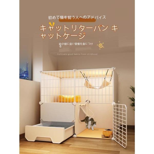 キャットケージ 3段 大型 猫 ケージ ハンモック付き ゲージ ペットサークル コンパクト 室内用 ミニキャットケージ 猫小屋トイレ一体猫の巣の色が新しくなりましたのでご注意ください。