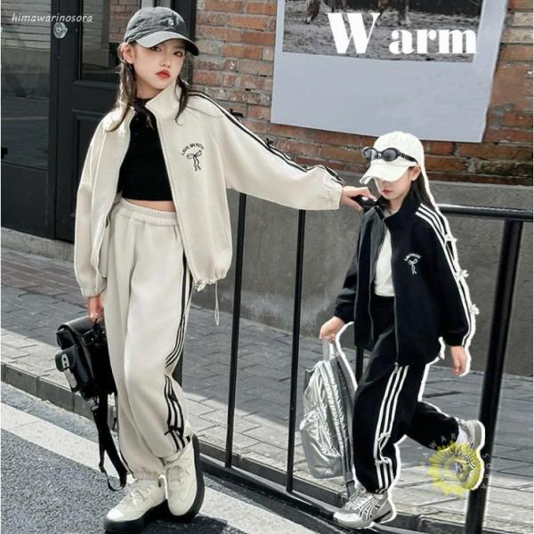 子供服 おしゃれ ジャージ  パーカー 女の子 上下セット スウェット セットアップ キッズ   ジュニア スポーツウェア 部屋着カジュアル■素材：ポリエステル■サイズ：（単位：cm）120   着丈42  バスト90 パンツ丈60  適応...