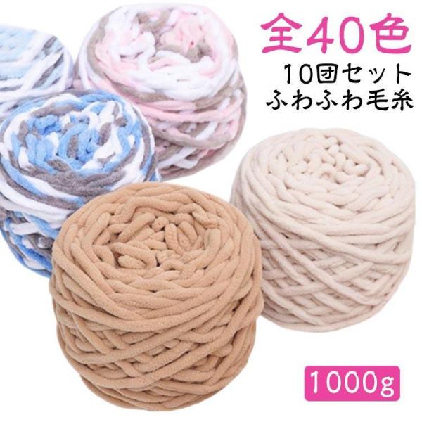 サイズ：約1000g（10団）