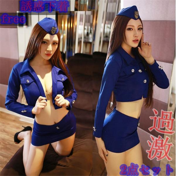  fB[X xr[h[ ZNV[WF[ ZNV[ TobNZbg L~\[  i[X  Uf  Xbv 傫TCY