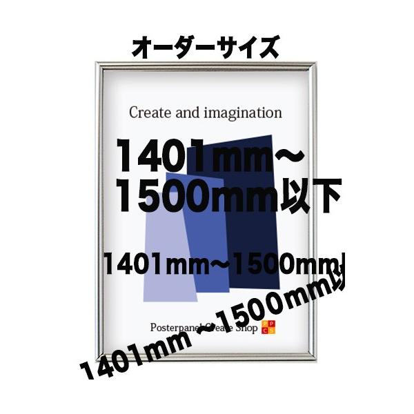 |X^[t[ST811@|X^[pzyI[_[TCYz |X^[TCY ^eƃR̒̍v 14011500ȉ