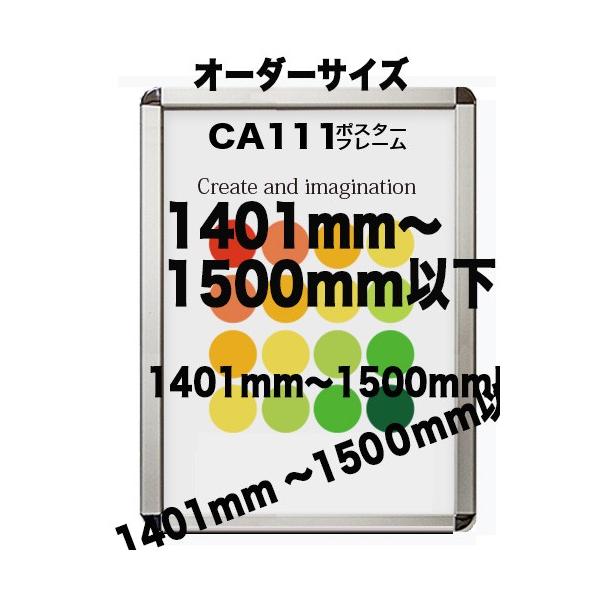 |X^[t[CA111 |X^[p Vo[@zyI[_[TCYz |X^[TCY ^eƃR̒̍v 14011500ȉ