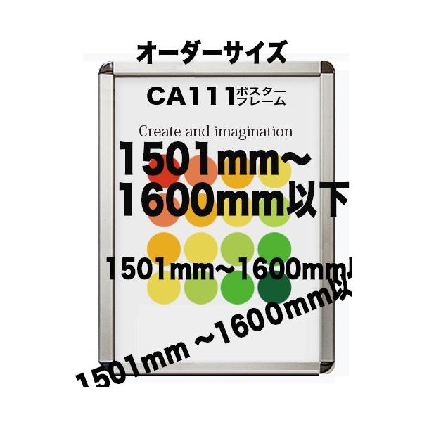 |X^[t[CA111 |X^[p Vo[@zyI[_[TCYz |X^[TCY ^eƃR̒̍v 15011600ȉ