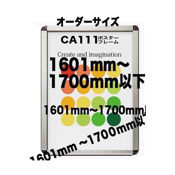 |X^[t[CA111 |X^[p Vo[@zyI[_[TCYz |X^[TCY ^eƃR̒̍v 16011700ȉ