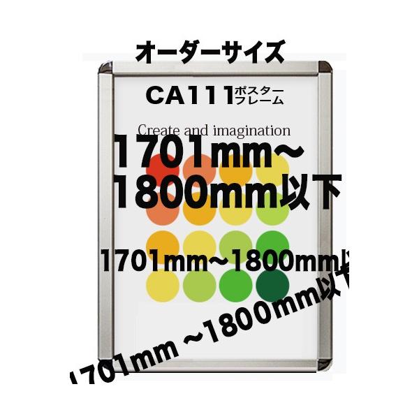 |X^[t[CA111 |X^[p Vo[@zyI[_[TCYz |X^[TCY ^eƃR̒̍v 17011800ȉ