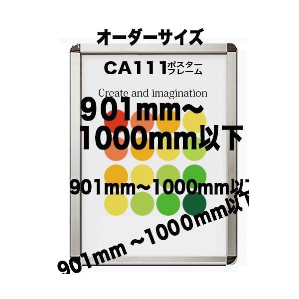 |X^[t[CA111 |X^[p Vo[@zyI[_[TCYzyQUVANz |X^[TCY ^eƃR̒̍v 9011000ȉ