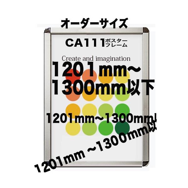 |X^[t[CA111 |X^[p Vo[@zyI[_[TCYz |X^[TCY ^eƃR̒̍v 12011300ȉ