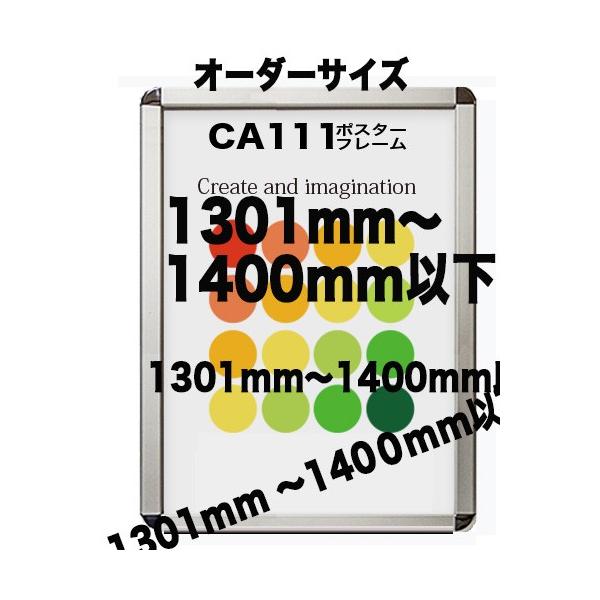 |X^[t[CA111 |X^[p Vo[@zyI[_[TCYz |X^[TCY ^eƃR̒̍v 13011400ȉ