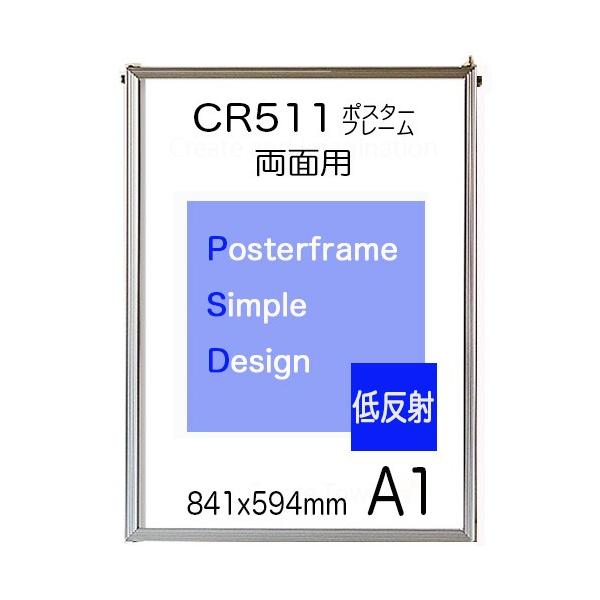 ʗp ᔽ |X^[t[CR511 A1TCY